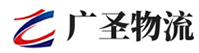 广州到王五镇物流公司